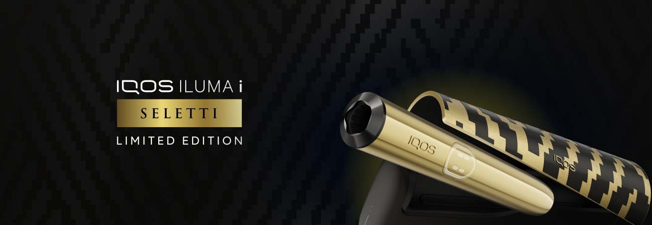 IQOS ILUMA i x SELETTI Limited Edition — темный фон, детали на держателе и зарядном устройстве