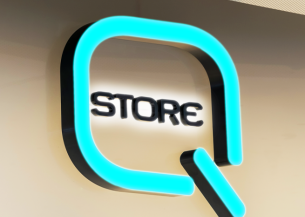 iqos-kaupluste-muugipunktid-ja-lahtiolekuajad