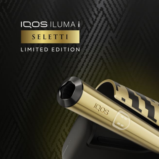 IQOS ILUMA i x SELETTI Limited Edition – tume taust, detailid hoidjal ja laadijal