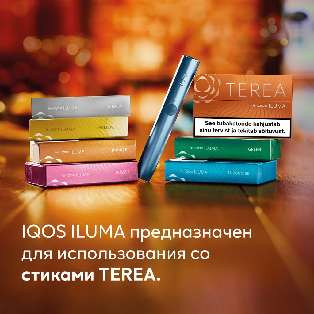 Terea стики вкусы