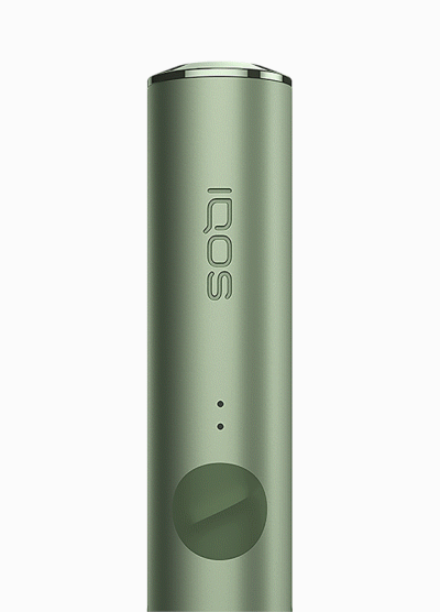IQOS ILUMA hoidja