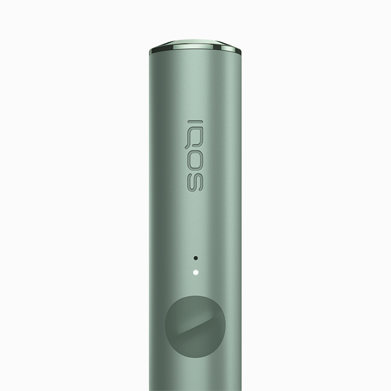 IQOS ILUMA PRIME hoidja