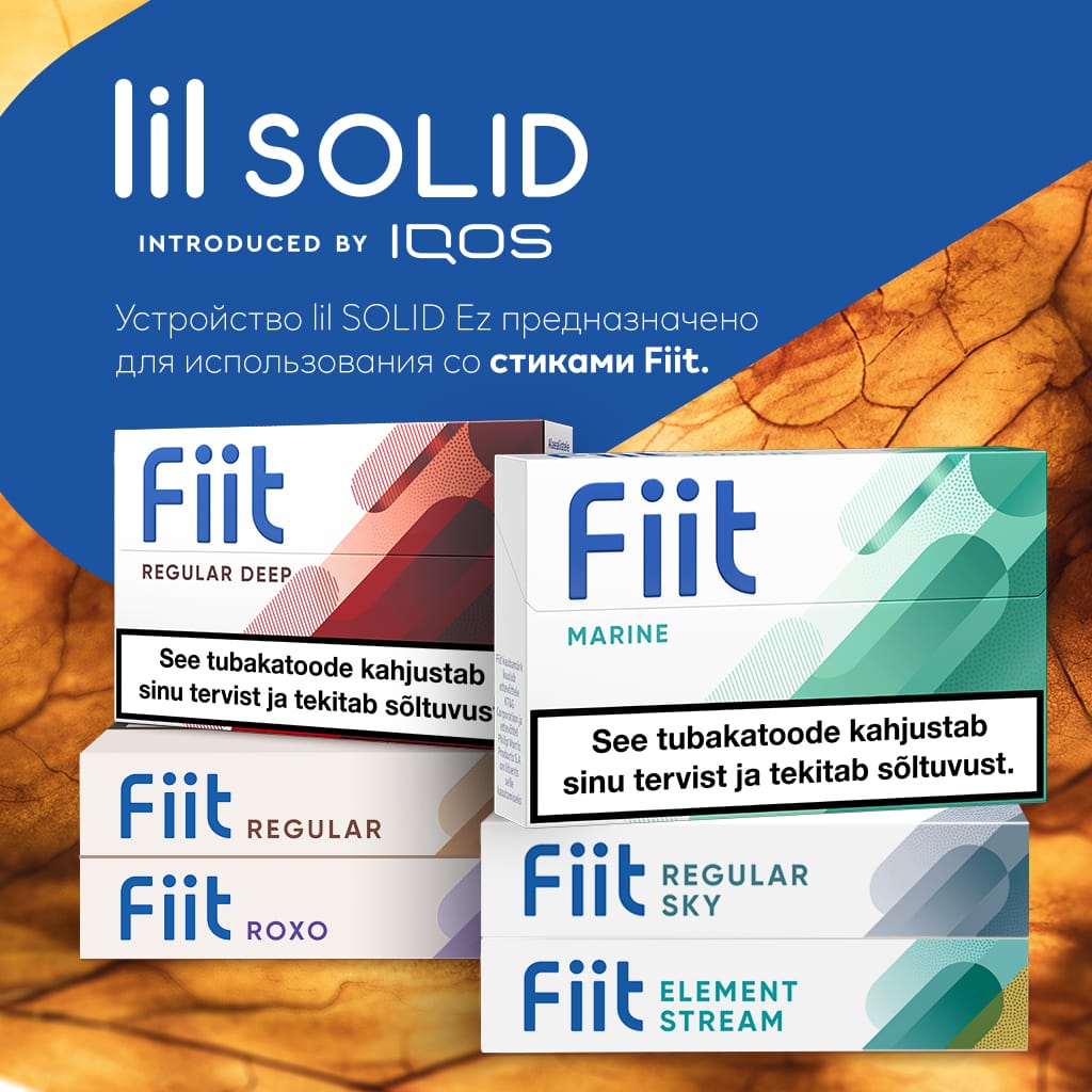 Fiit packs.