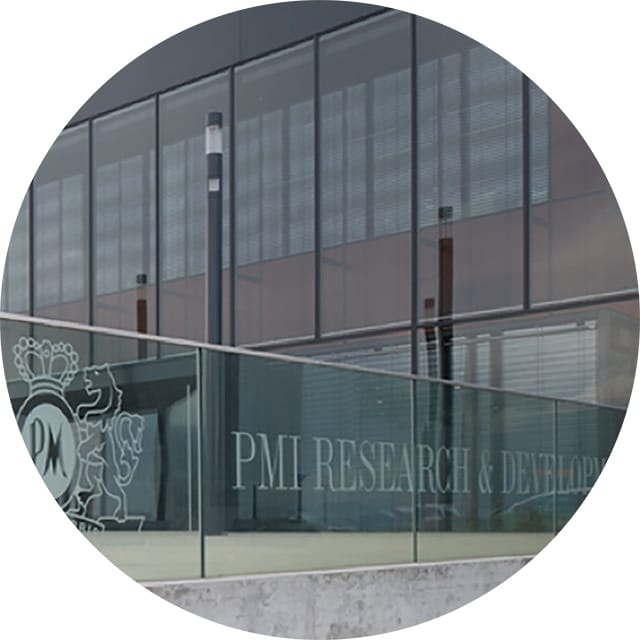 Открытые помещения офиса исследований и разработок PMI